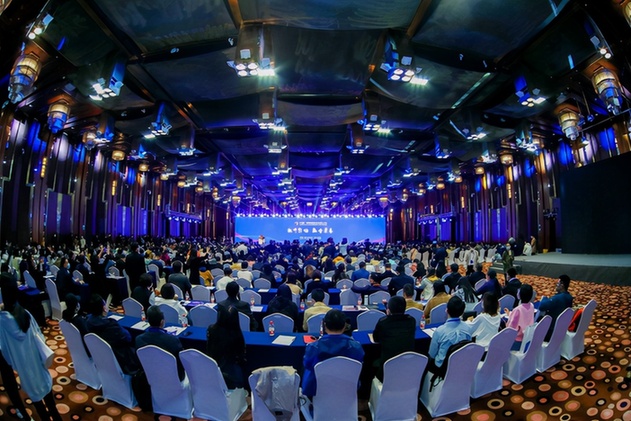 “方正新空云”荣获2021年度媒体融合创新技术与服务应用优秀推荐项目