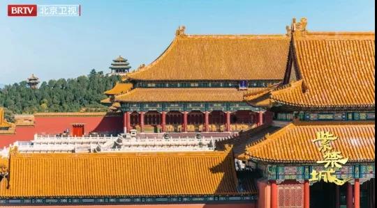 大型纪录片《紫禁城》之《基业》—— 恢弘再现大明永宣盛世之气