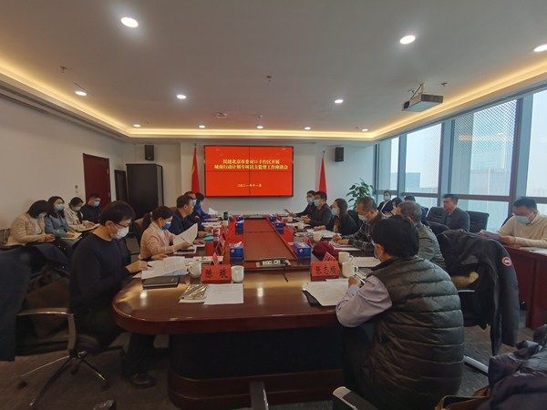 民建北京市委民主监督专家组赴丽泽金融商务区调研