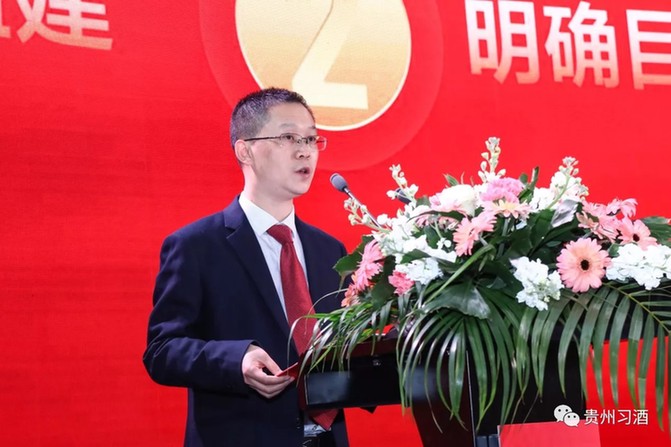 习酒荣膺“亚洲质量卓越奖” 习酒荣膺“亚洲质量卓越奖”