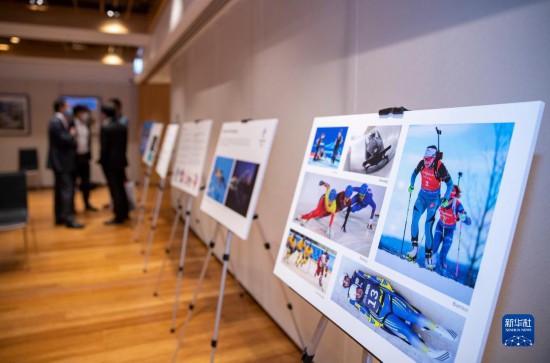 北京冬奥会暨冰雪旅游图片展在悉尼举行