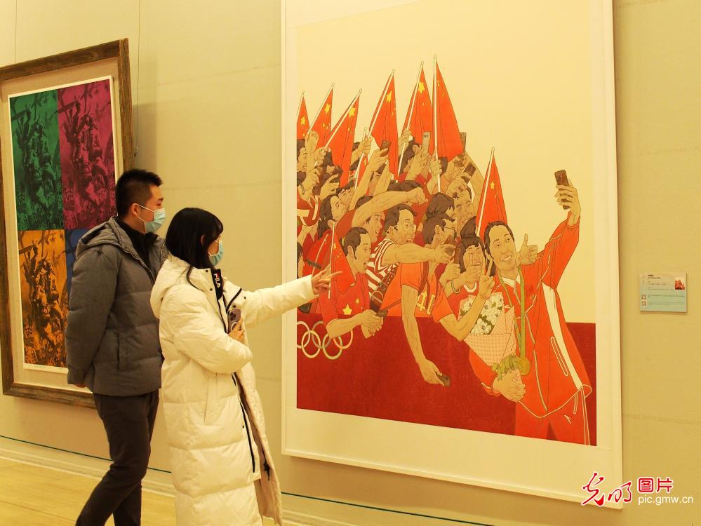 北京冬奥开幕在即　奥运主题展览受热捧