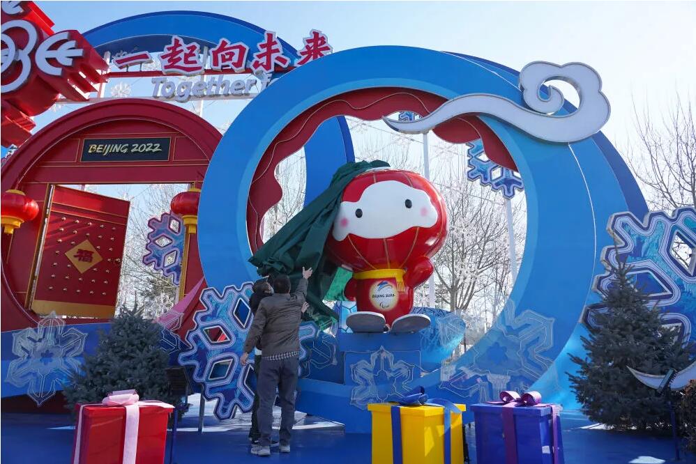 北京冬奥会城市景观向冬残奥会转换