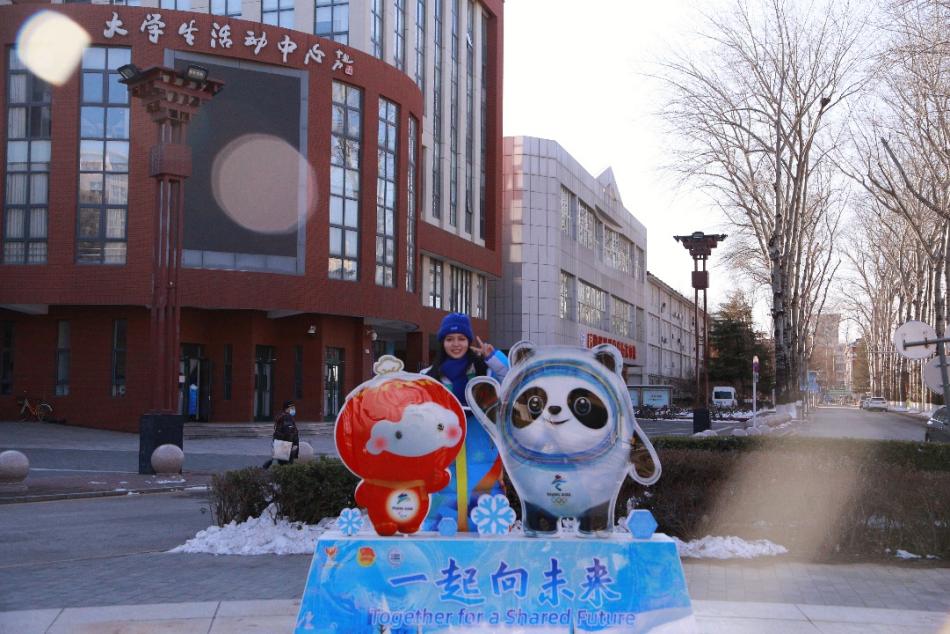 冬奥志愿者王惠笛讲述冬奥故事 冬奥志愿者王惠笛讲述冬奥故事