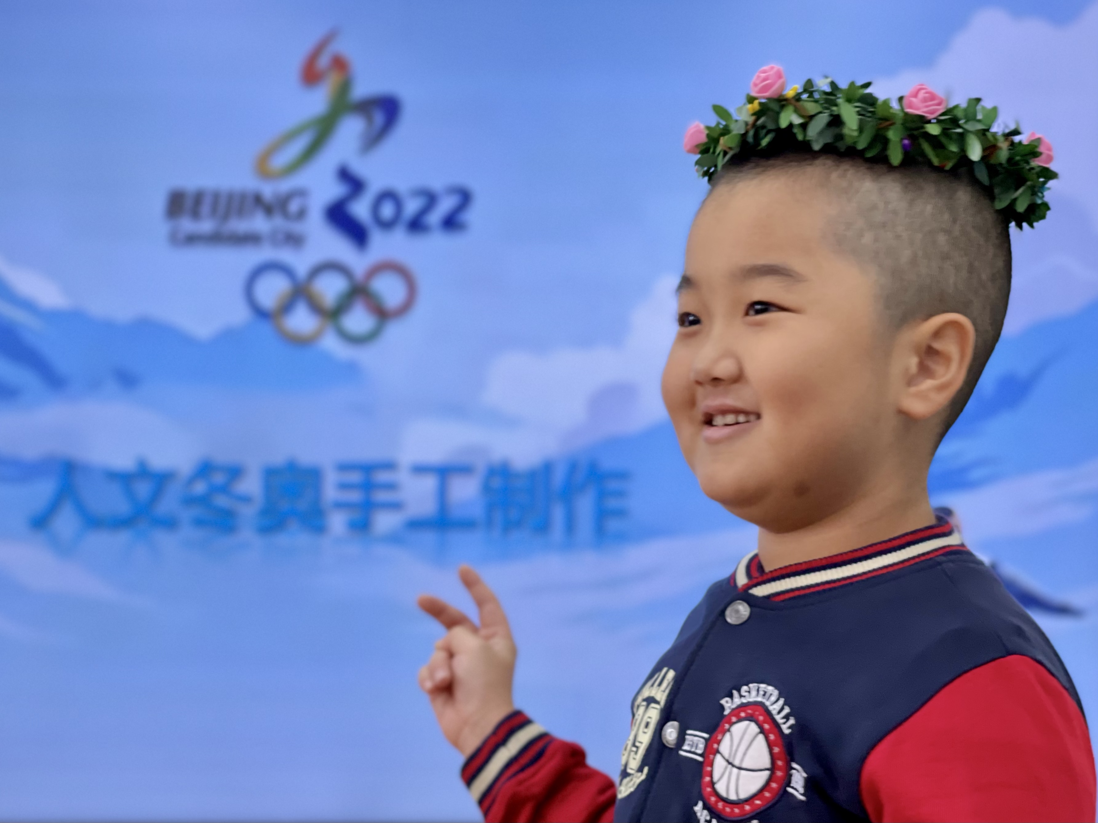 北京市健翔学校组织冬奥活动 北京市健翔学校组织冬奥活动