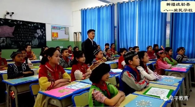 四地十校,同上一节主题思政课 四地十校,同上一节主题思政课