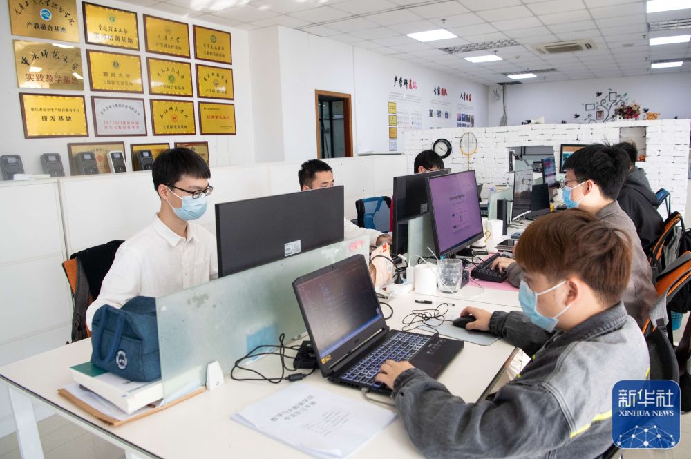 重庆：创新示范基地助大学生实现创业梦