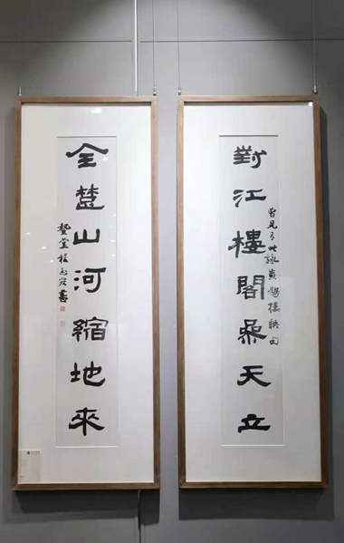 历届“兰亭七子”书法邀请展在武汉黄鹤楼举行