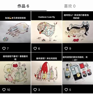 今年金鸡奖海报大众投票,这只“鸡”为什么火了?