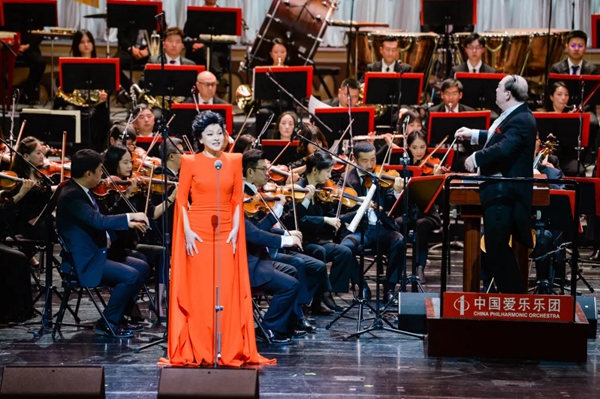 第十三届中国音乐金钟奖在四川成都开幕