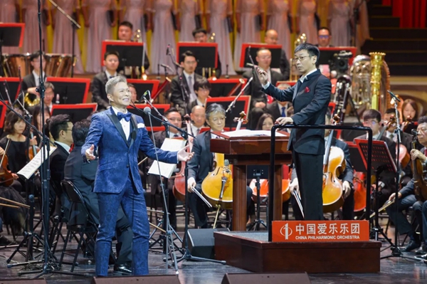 第十三届中国音乐金钟奖在四川成都开幕