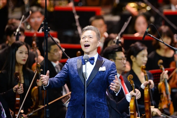 第十三届中国音乐金钟奖在四川成都开幕