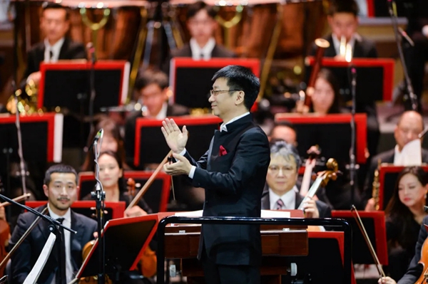 第十三届中国音乐金钟奖在四川成都开幕