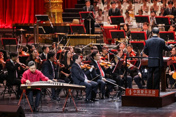 第十三届中国音乐金钟奖在四川成都开幕