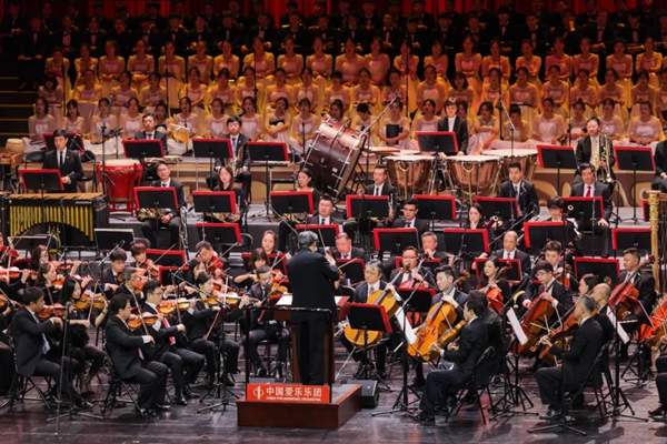 第十三届中国音乐金钟奖在四川成都开幕