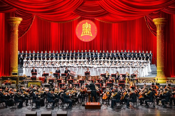 第十三届中国音乐金钟奖在四川成都开幕