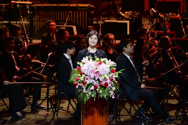 第十三届中国音乐金钟奖在四川成都开幕