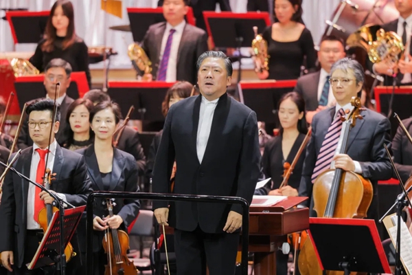 第十三届中国音乐金钟奖在四川成都开幕
