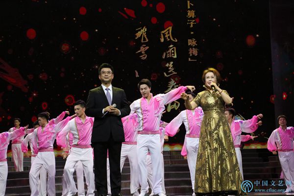 第30届中国戏剧梅花奖、第24届曹禺剧本奖南京颁奖