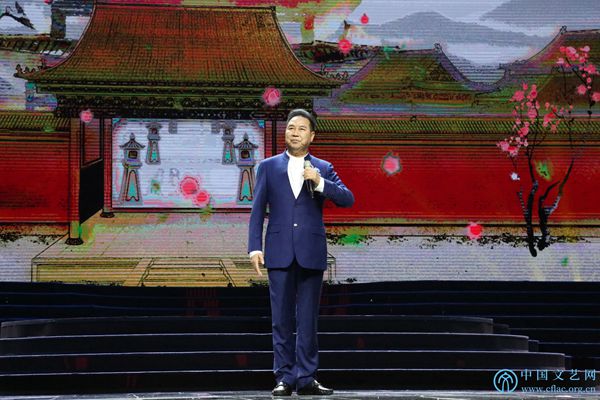 第30届中国戏剧梅花奖、第24届曹禺剧本奖南京颁奖