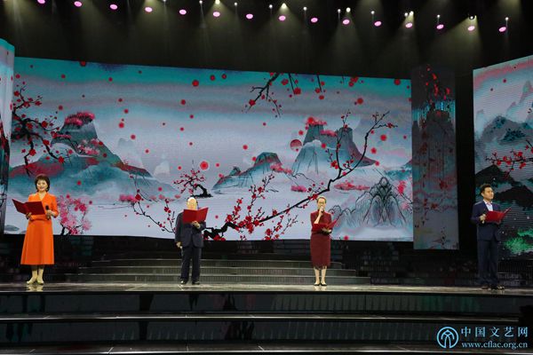 第30届中国戏剧梅花奖、第24届曹禺剧本奖南京颁奖