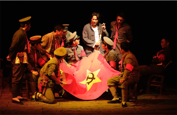 话剧《三湾,那一夜》