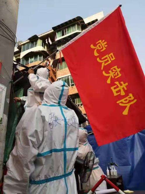 重庆巴南：党建激活基层治理“红色引擎”