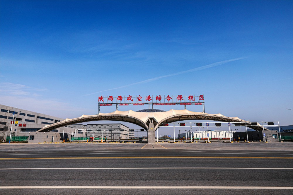 空港新城功能区