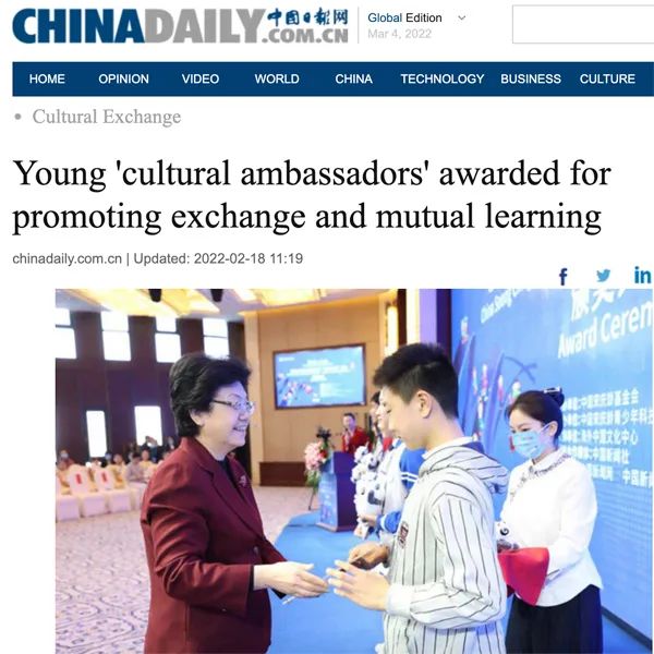 'Junior Cultural Ambassadors' widely covered by media