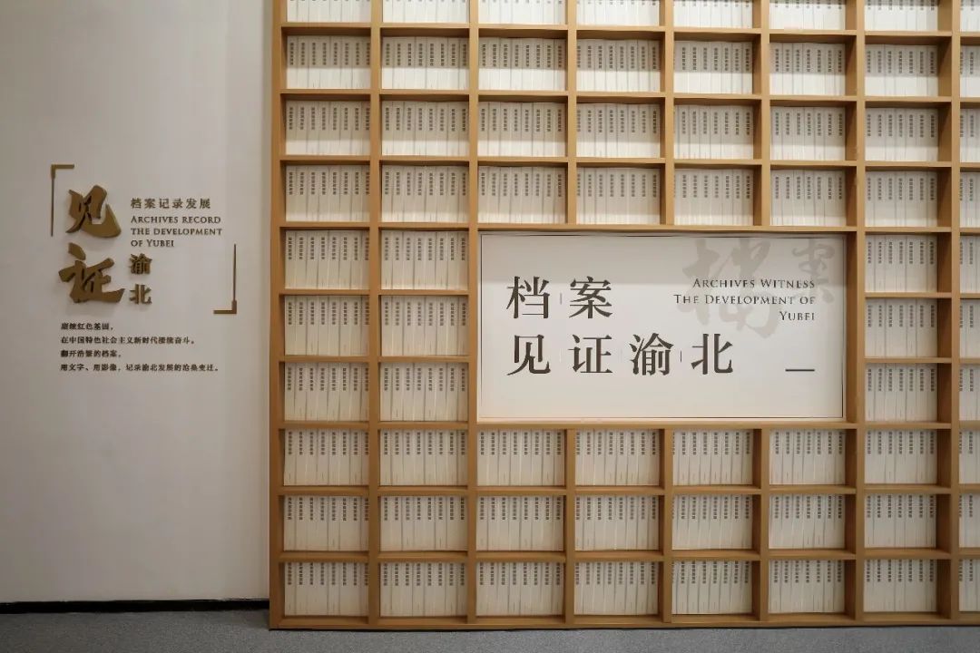 就在明天，重庆市渝北展览馆正式对外开放啦！发布君为你提前打探~~