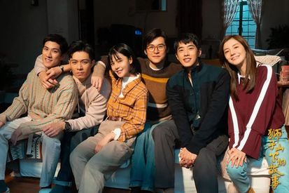 京榜剧评《狮子山下的故事》:在市井烟火中展现香港的精神气象与时代变迁