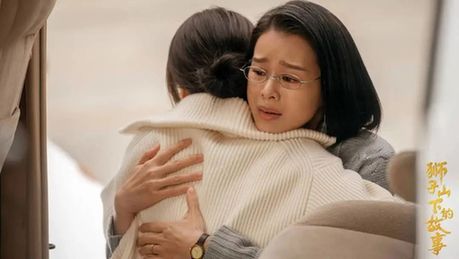 京榜剧评《狮子山下的故事》:在市井烟火中展现香港的精神气象与时代变迁