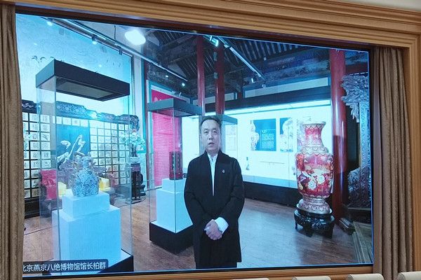 民建北京市委在“建设博物馆之城”议政会上 做重点发言及连线发言