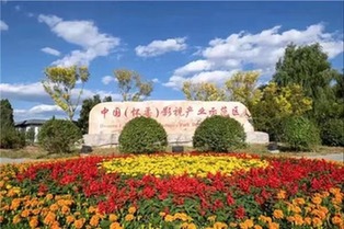 “5G+8K”系列报道三:“5G+8K”超高清产业五个一批创新成果显著 “5G+8K”系列报道三:“5G+8K”超高清产业五个一批创新成果显著