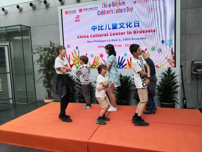 布鲁塞尔中国文化中心举行“文化小大使”颁奖仪式