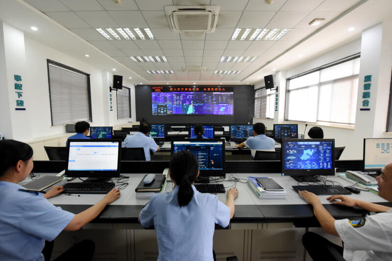 杭州市萧山区以数字化赋能行政执法改革