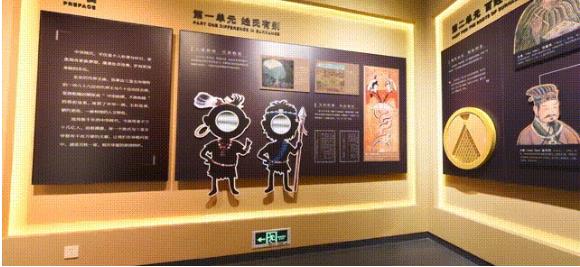 北京历代帝王庙博物馆“三皇五帝与百家姓”专题展览VR全景展厅正式上线