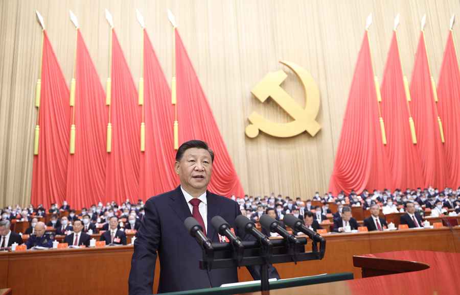 （二十大受权发布）中国共产党第二十次全国代表大会在京开幕 习近平代表第十九届中央委员会向大会作报告