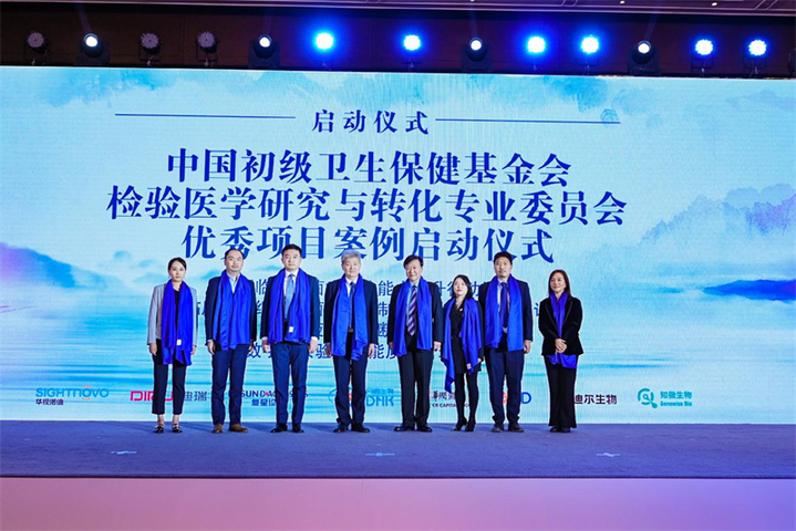 “医者担当 聚力共筑”2022第四届中国医师医师公益大会在京召开
