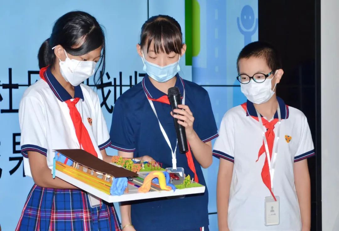 儿童友好城市|我们的城市——小小社区规划师活动圆满结束