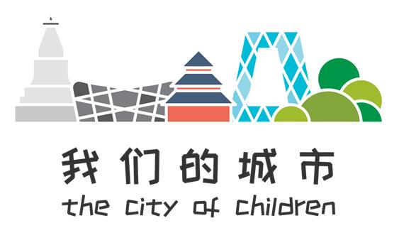 儿童友好城市|我们的城市——小小社区规划师活动圆满结束