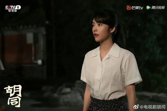 2022年京产剧盘点之《胡同》