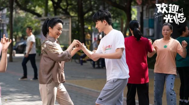 2022年京产剧盘点之《欢迎光临》