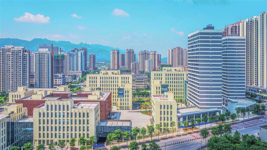 重庆永川：在推进双城经济圈建设中凸显“支点”作用