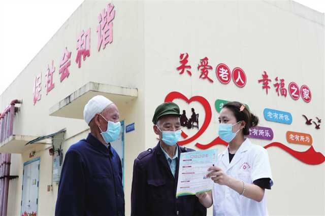 重庆永川：卫生健康事业驶入高质量发展快车道