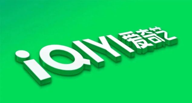 从“内容出海”到“平台出海”