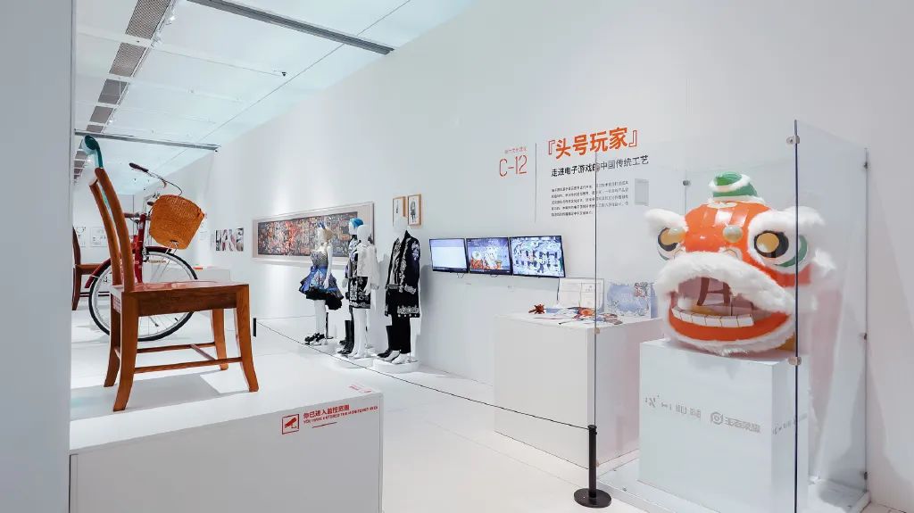 “新起点·新风尚”第四届中国设计大展及公共艺术专题展在深圳开幕