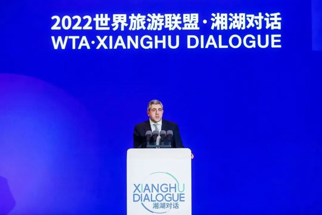 “世界旅游联盟·湘湖对话”在浙江省杭州市举办