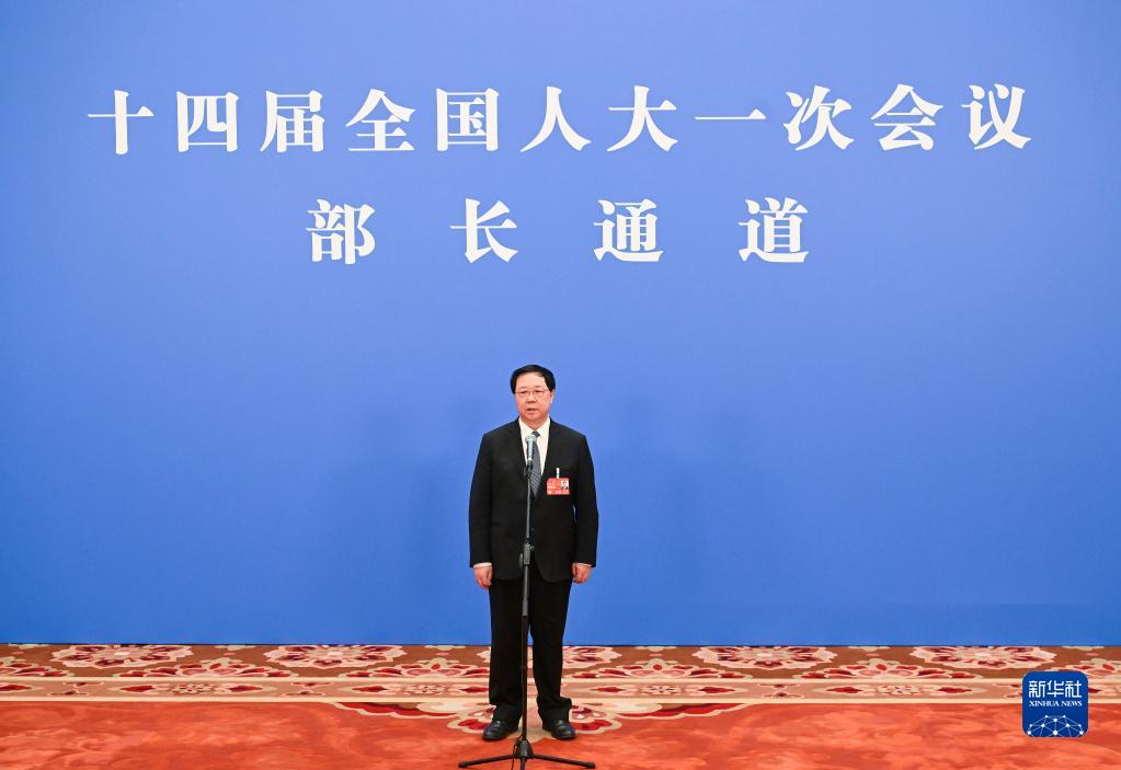 第三场“部长通道”采访活动举行