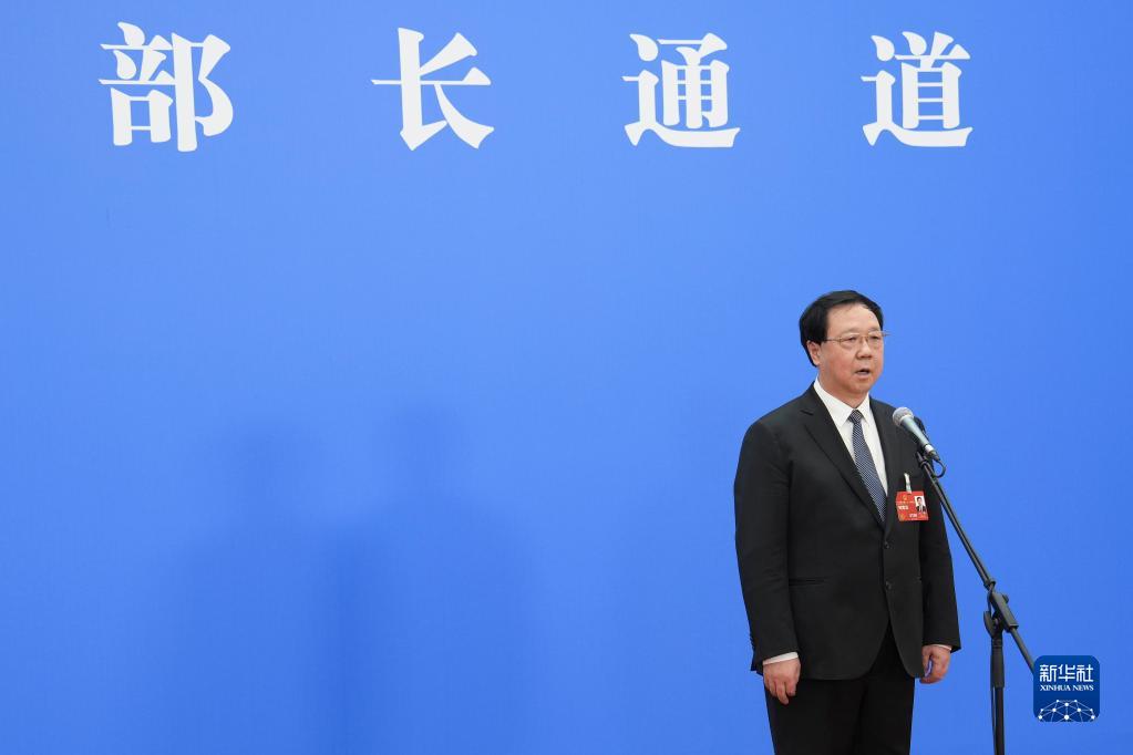 第三场“部长通道”采访活动举行
